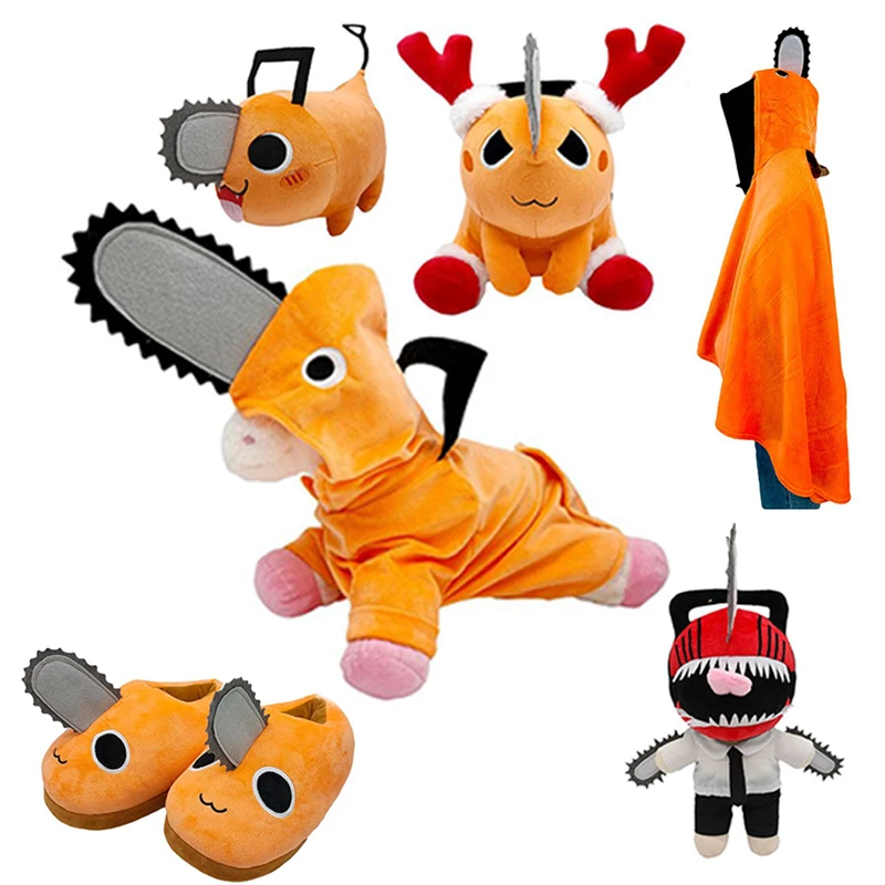 Pochita Pets Cosplay Costume Anime Chainsaw Man Stuffed Plush For Cat Dog Uniform Power Denji Cloak Outfits Hoodie Suit Clothes
Pochita Pets Cosplay Costume Anime Chainsaw Man Stuffed Plush For Cat Dog Uniform Power Denji Cloak Outfits Hoodie Suit Clothes