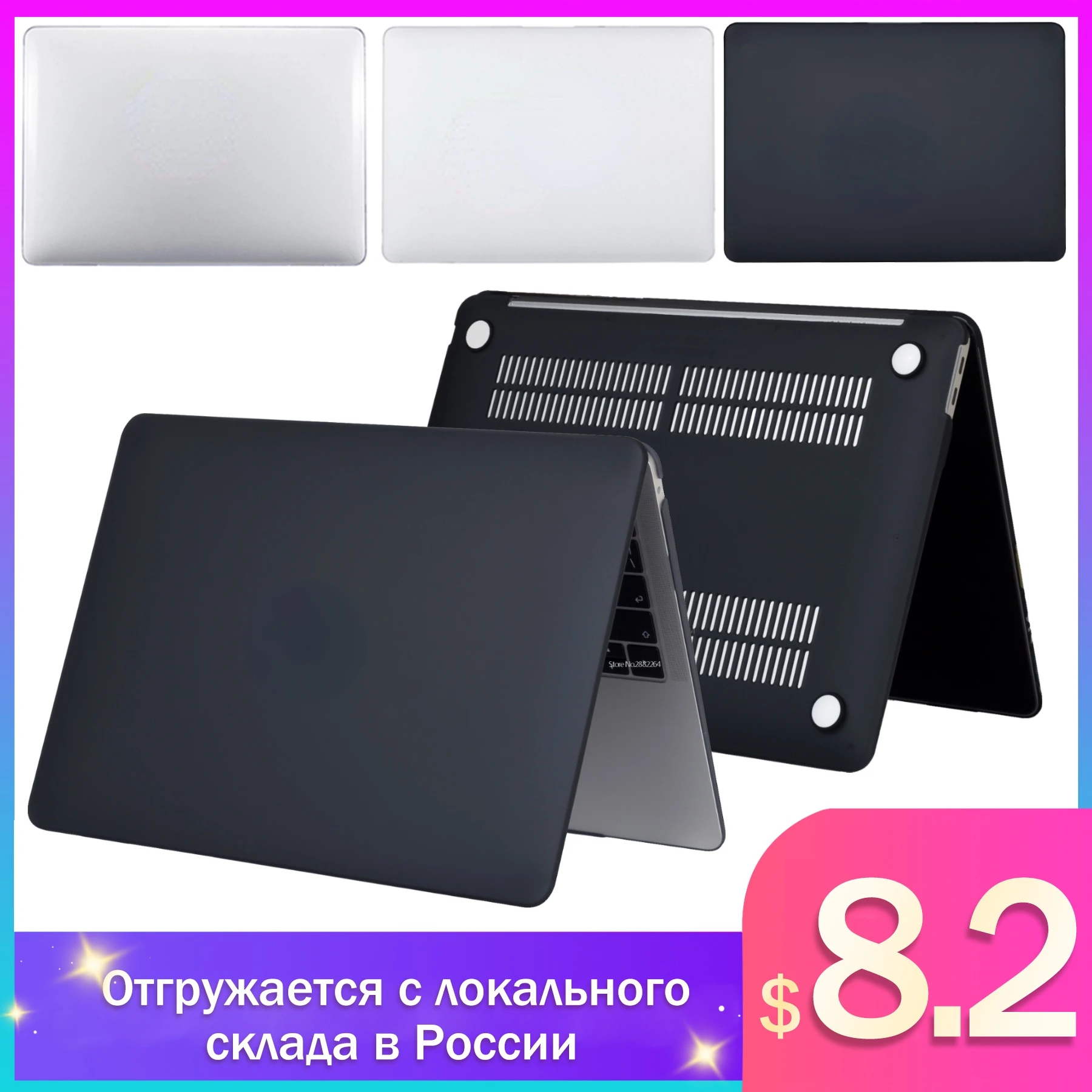 For macbook Pro 13 case for Laptop accessories macbook air m1 2021 Funda macbook air 13 case 2022 Macbook Pro 14 Pro 16 Cover
For macbook Pro 13 case for Laptop accessories macbook air m1 2021 Funda macbook air 13 case 2022 Macbook Pro 14 Pro 16 Cover