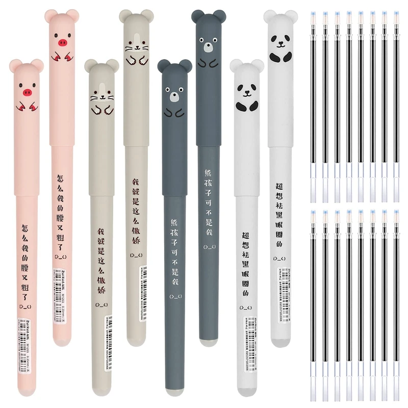 8PCS Rollerball Erasable Pens, Cartoon Animal Pens Erasable Black Ink Gel Pens With 16PCS Erasable Refills Friction Pens
8PCS Rollerball Erasable Pens, Cartoon Animal Pens Erasable Black Ink Gel Pens With 16PCS Erasable Refills Friction Pens