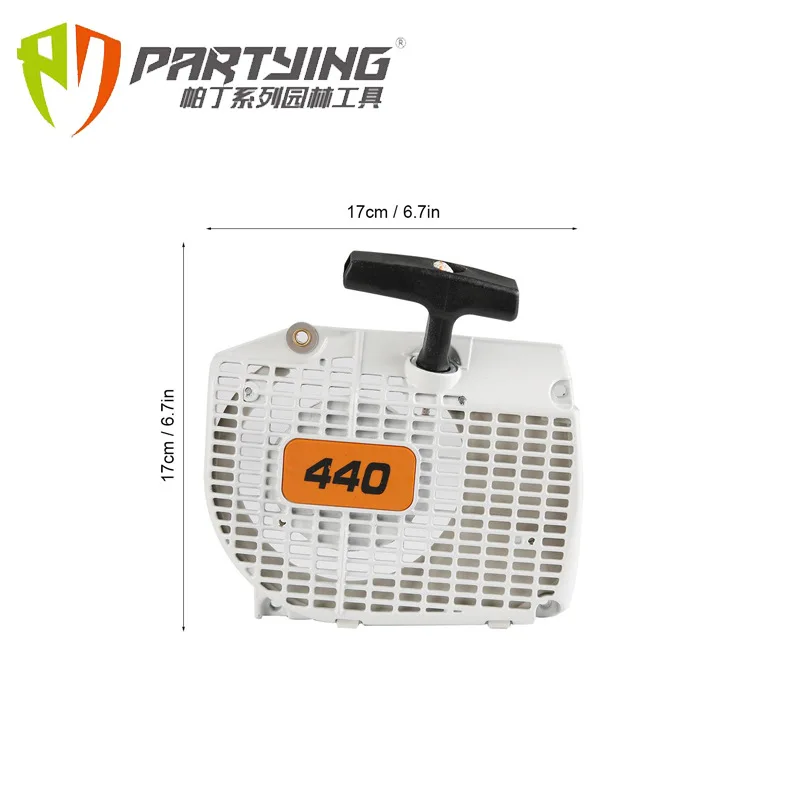 MS440 460 Launcher Pulling plate assembly046 044 Hand puller Starting Cover 1128 080 2104
MS440 460 Launcher Pulling plate assembly046 044 Hand puller Starting Cover 1128 080 2104