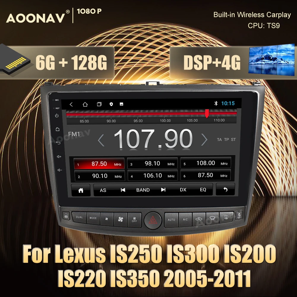 Автомобильный радиоприемник 128 ГБ 2din Android для Lexus IS250 IS300 IS200 IS220 IS350 2005-2011 автомобильная навигация android Авто Google carplay
Автомобильный радиоприемник 128 ГБ 2din Android для Lexus IS250 IS300 IS200 IS220 IS350 2005-2011 автомобильная навигация android Авто Google carplay