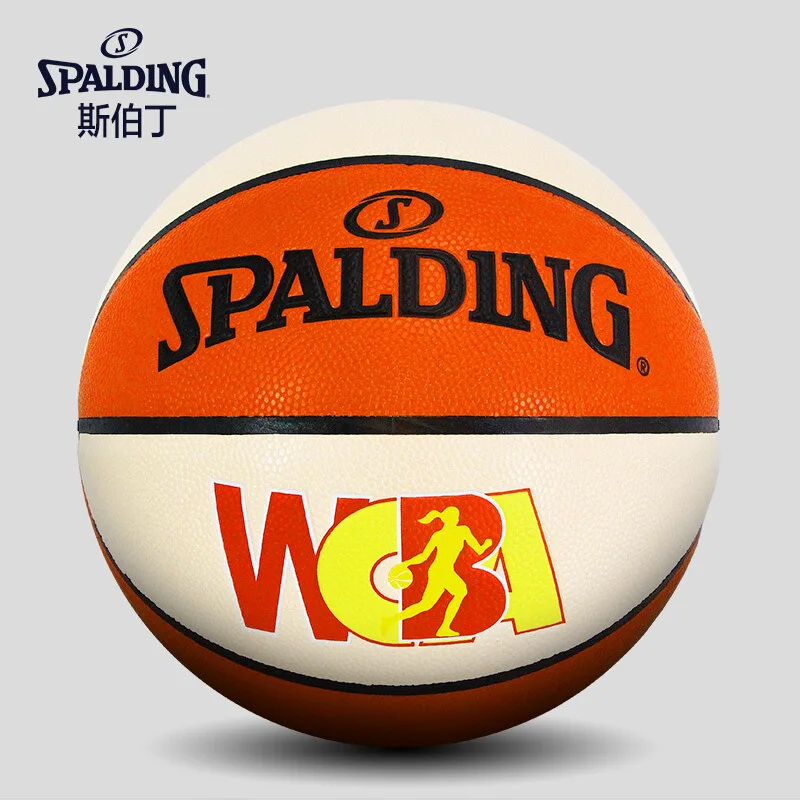 Женский баскетбольный мяч из полиуретана для дома и улицы, игровой баскетбольный мяч № 6
Женский баскетбольный мяч из полиуретана для дома и улицы, игровой баскетбольный мяч № 6