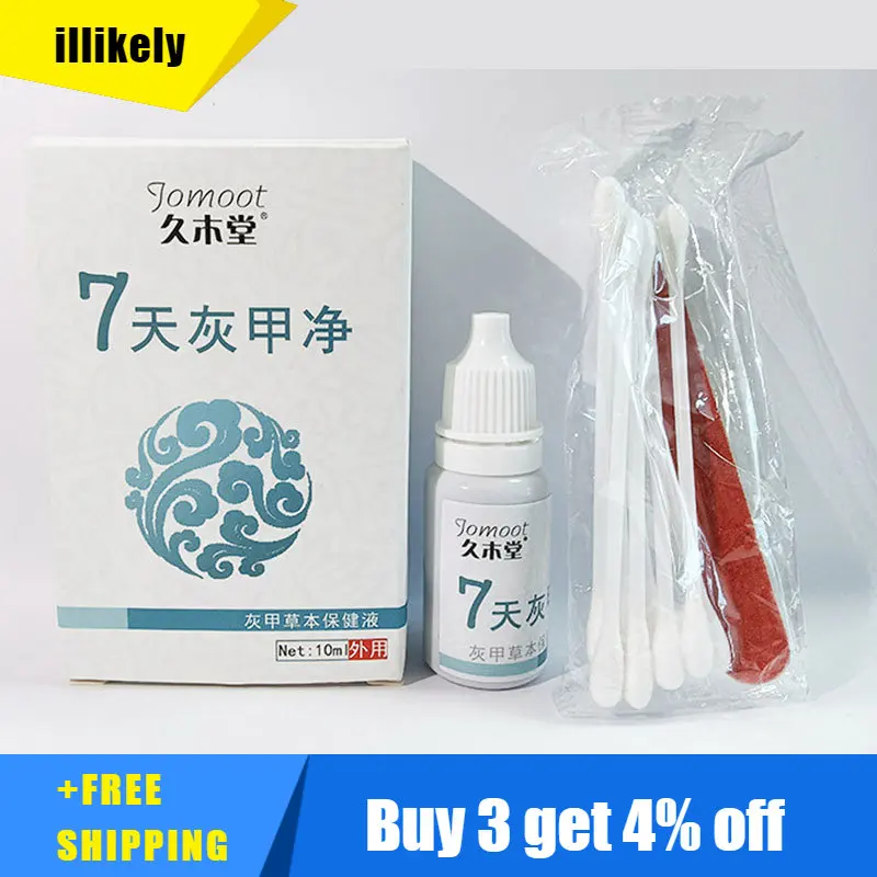 7day 10ML Nail Fungal Treatment Feet Care Essence Nail Foot Toe Nail Fungus Removal Oil Anti Infection Paronychia Onychomycosis
7day 10ML Nail Fungal Treatment Feet Care Essence Nail Foot Toe Nail Fungus Removal Oil Anti Infection Paronychia Onychomycosis
