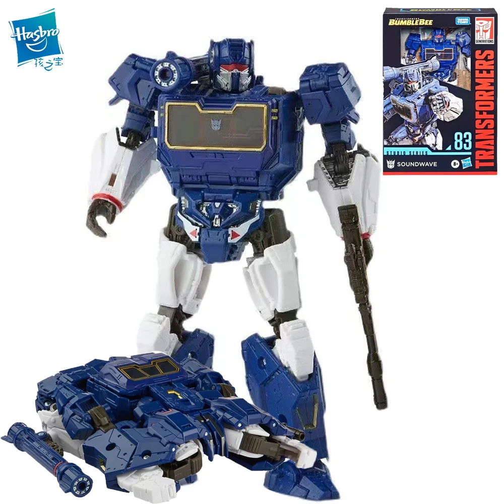 

Hasbro Transformers Studio Series 83 Voyager Cybertron Spacecraft Soundwave 18CM Children's Toy Gifts Collection Toys F3173