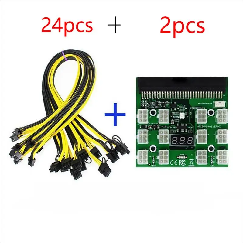2pcs Power Module Breakout Board With 24pcs 0.01Slash Price For A Clearence 50cm 18AWG 6Pin To 6+2 8Pin For HP 1200W 750W PSU
2pcs Power Module Breakout Board With 24pcs 0.01Slash Price For A Clearence 50cm 18AWG 6Pin To 6+2 8Pin For HP 1200W 750W PSU