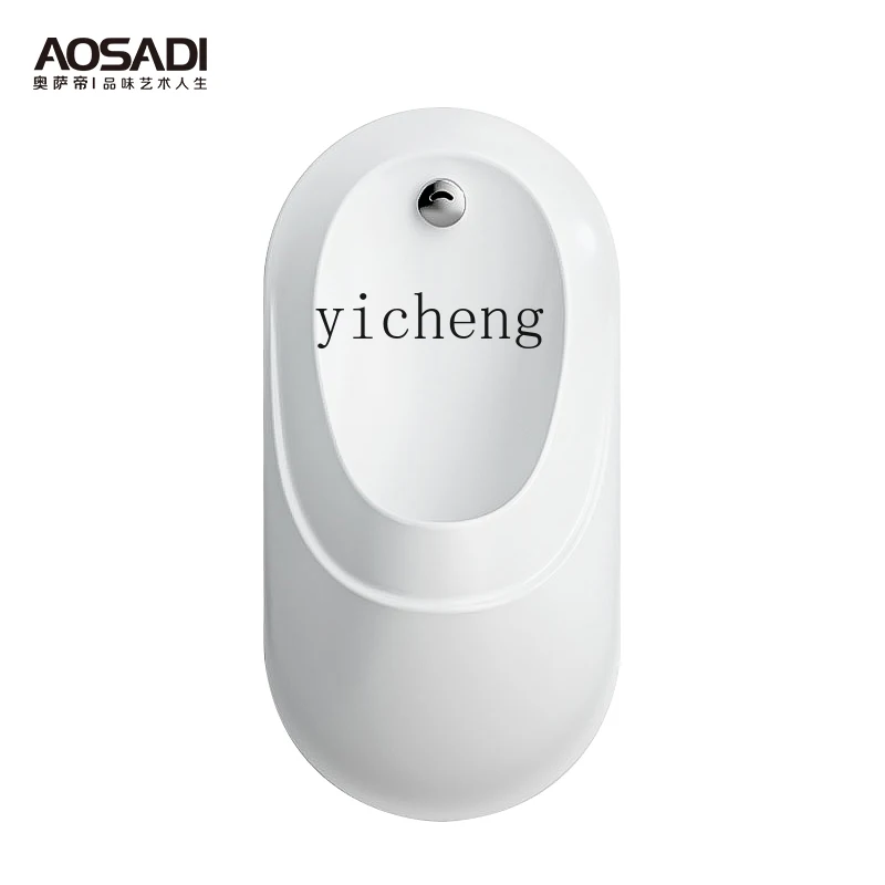 XL Induction Integrated Urinal Automatic Flushing Men's Urinal Wall-Mounted Urinal Funnel
XL Induction Integrated Urinal Automatic Flushing Men's Urinal Wall-Mounted Urinal Funnel