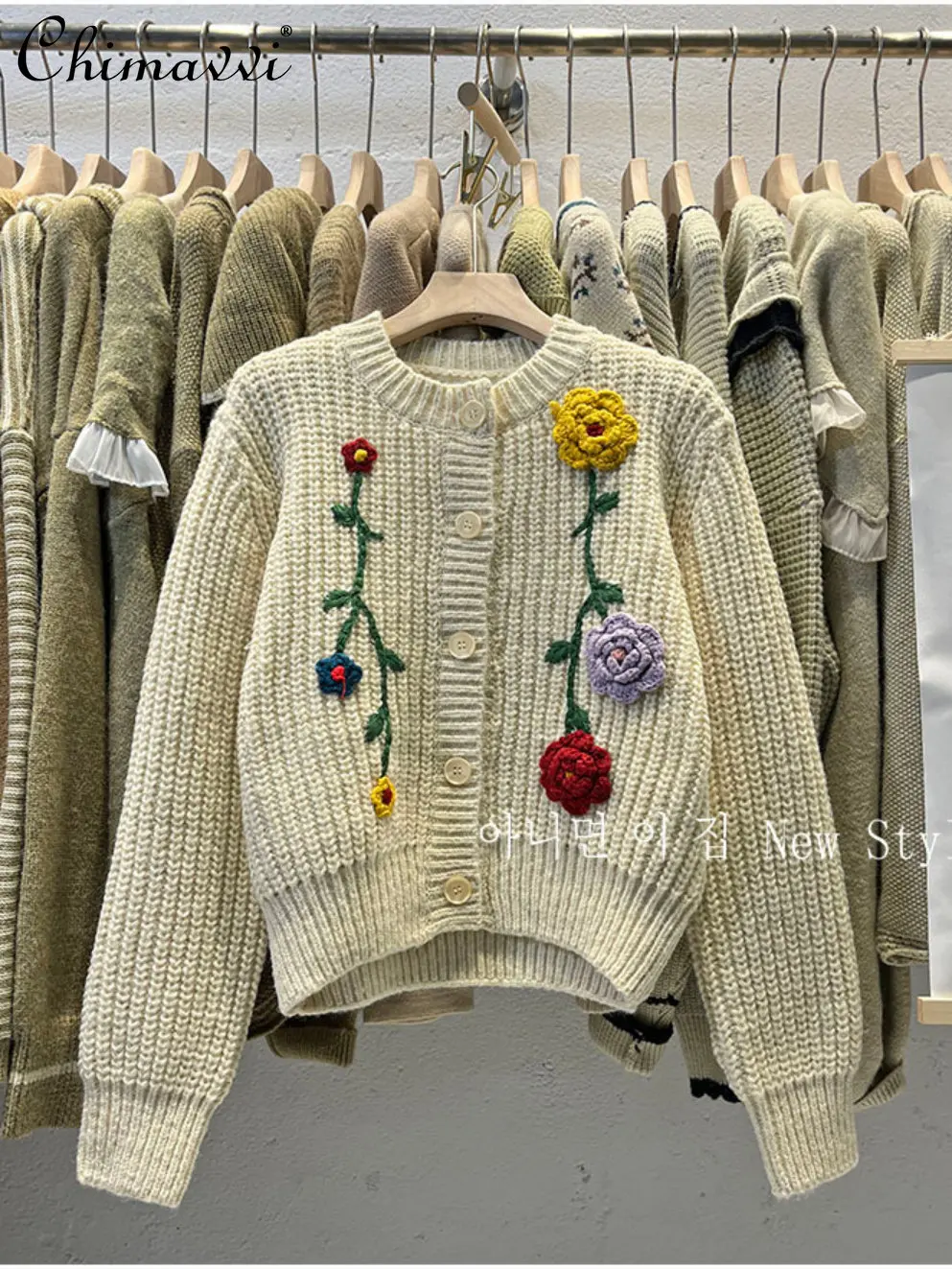 

Heavy Industry 3D Flower Embroidery Girly Style Sweater Korean Fashion Loose Sweet Long Sleeve Temperament Knitted Cardigan