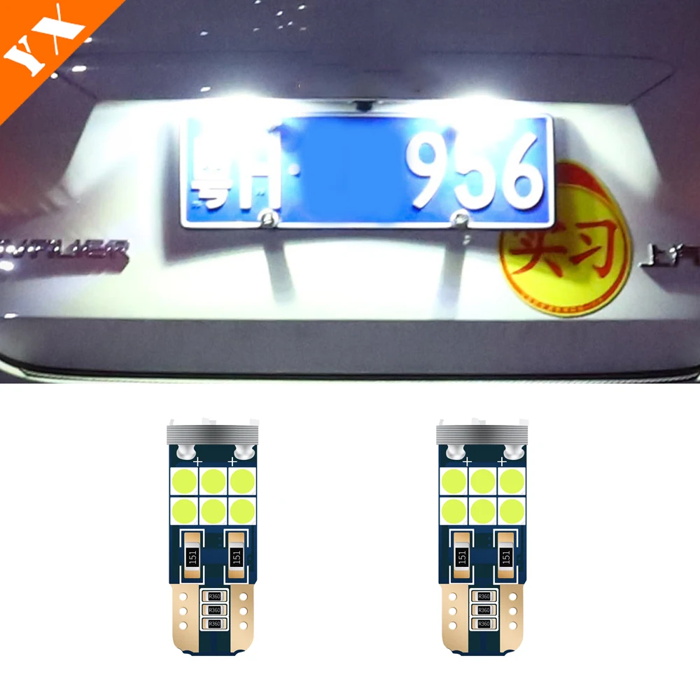 Car HD LED License Plate Light T10 Small Bubble License Plate Light Trunk Decorative Light Reversing Light Auxiliary Light 
Car HD LED License Plate Light T10 Small Bubble License Plate Light Trunk Decorative Light Reversing Light Auxiliary Light