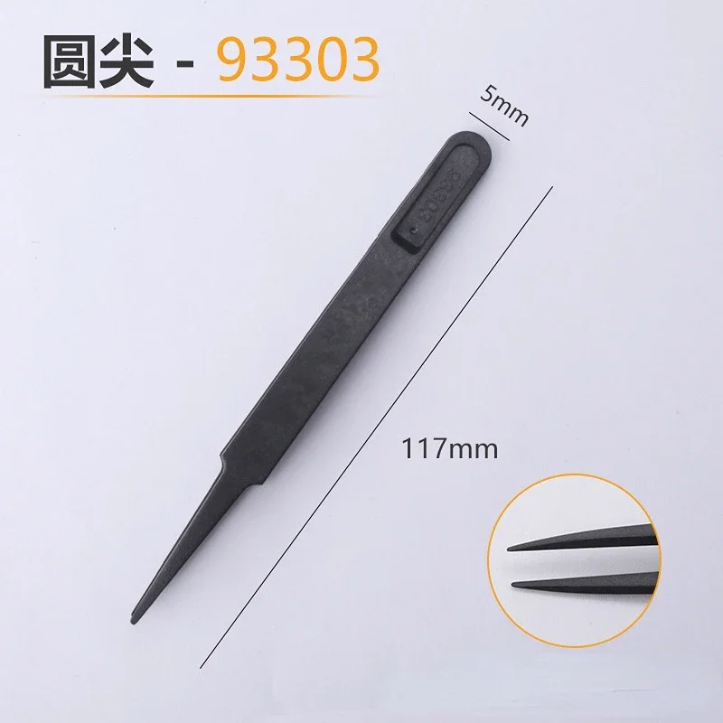 3 шт., антистатические пластиковые пинцеты, пинцеты из твердого пластика, многофункциональные промышленные пинцеты для сбора электронных компонентов
3 шт., антистатические пластиковые пинцеты, пинцеты из твердого пластика, многофункциональные промышленные пинцеты для сбора электронных компонентов