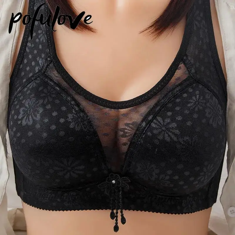 Full Cup Bra Underwear No Steel Ring Gathered Women's Underwear Large Size Thin Bra Anti-sagging Side Breast Beauty Back
Full Cup Bra Underwear No Steel Ring Gathered Women's Underwear Large Size Thin Bra Anti-sagging Side Breast Beauty Back