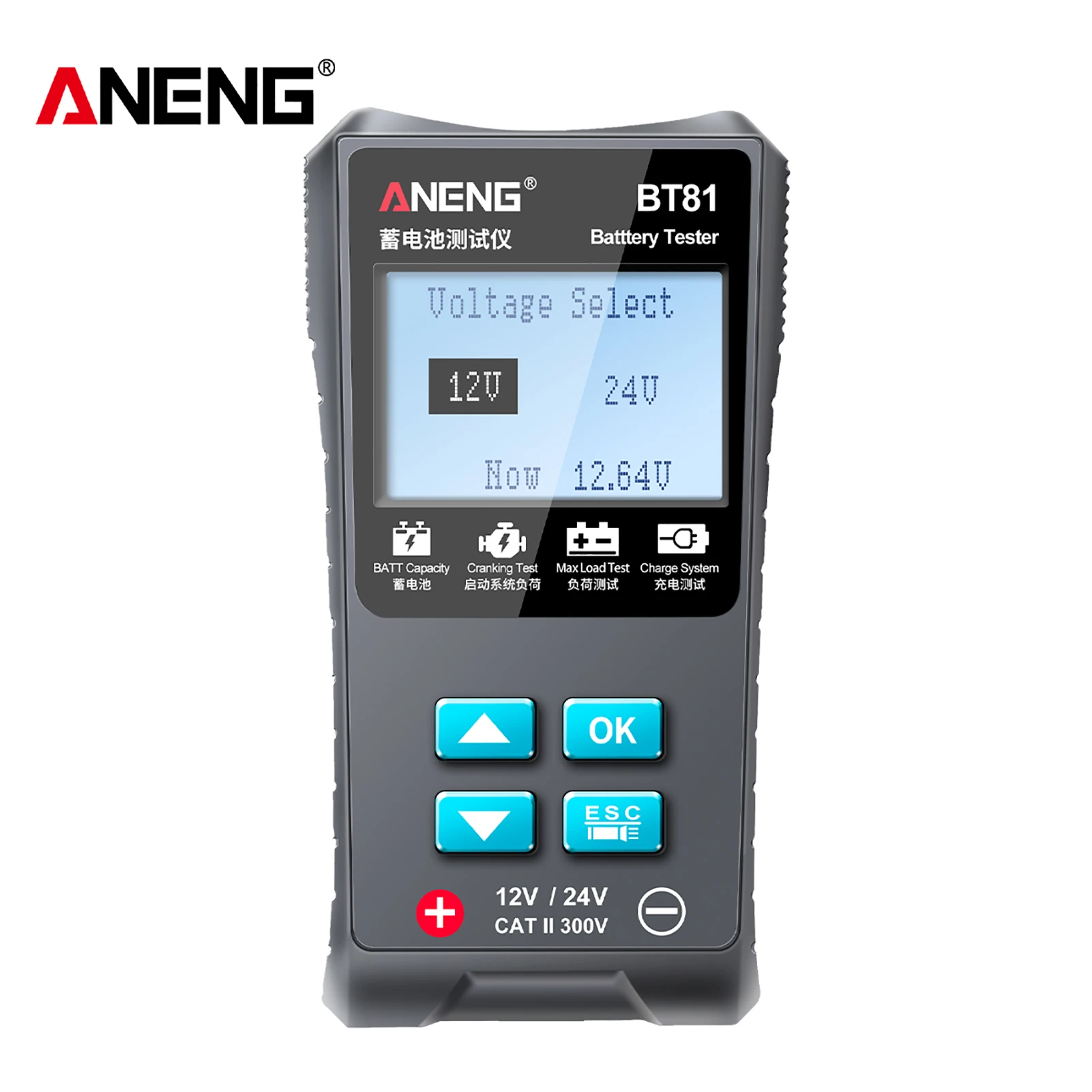 ANENG BT81 12V 24V Car Battery Tester Digital Automotive Battery Internal Resistance Tester CCA Cranking Analyzer For Vehicles
ANENG BT81 12V 24V Car Battery Tester Digital Automotive Battery Internal Resistance Tester CCA Cranking Analyzer For Vehicles