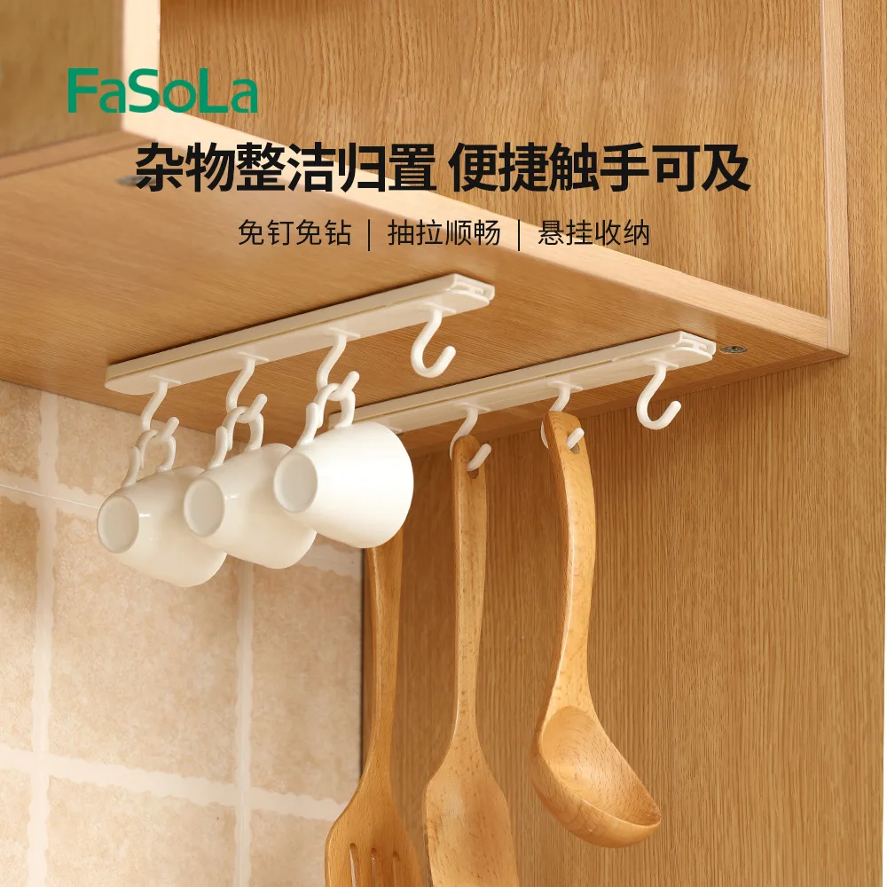 Youpin Upside Down Hook Traceless Nail-free Hook Kitchen Cabinet Hanging Storage Rack Sturdy Durable Hook Load Bearing 2kg
Youpin Upside Down Hook Traceless Nail-free Hook Kitchen Cabinet Hanging Storage Rack Sturdy Durable Hook Load Bearing 2kg