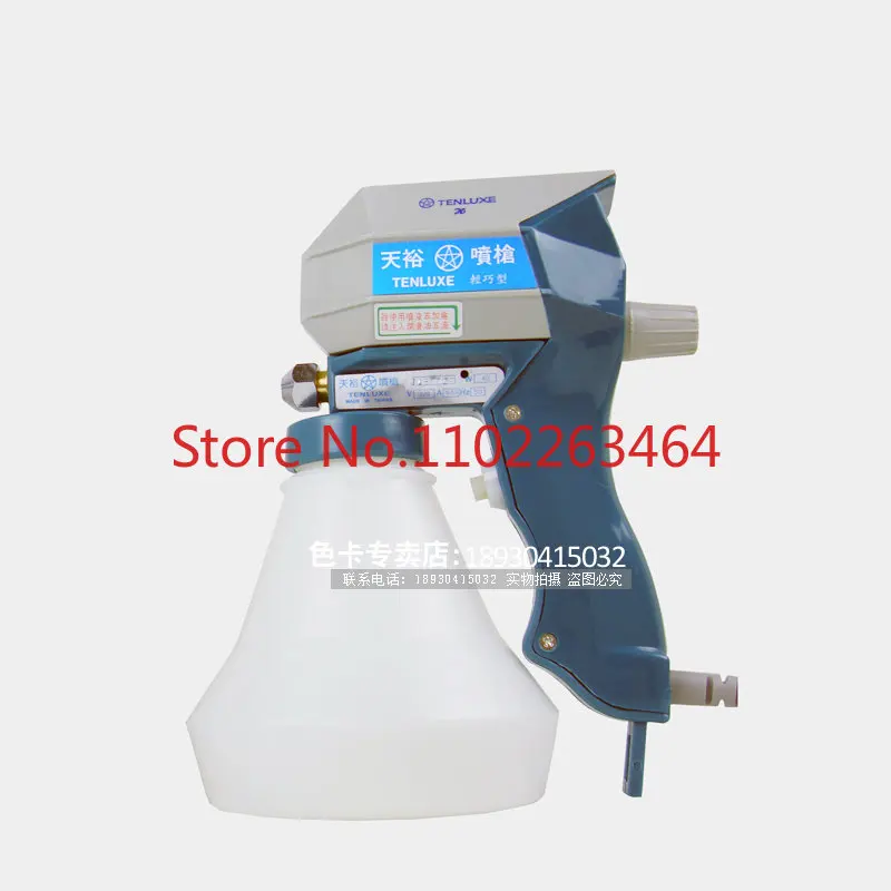 Tenet of Tianyu Electric Spray Gun Taiwan to remove stains and oil, clean clothes, and high-pressure electric spray gun B-1
Tenet of Tianyu Electric Spray Gun Taiwan to remove stains and oil, clean clothes, and high-pressure electric spray gun B-1