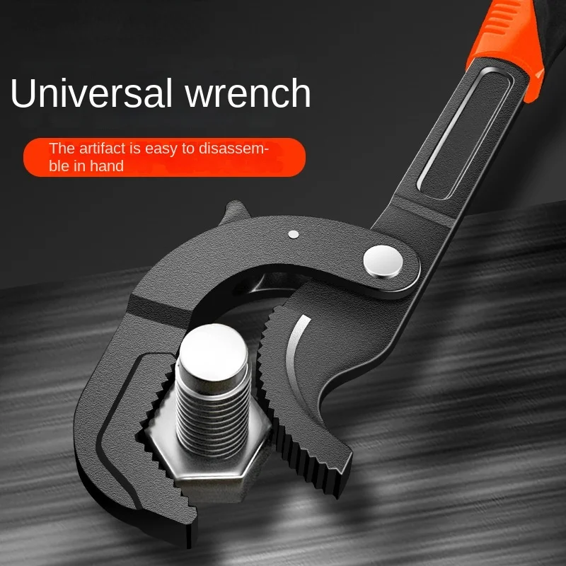 Adjustable wrench tool multi-function board live mouth quick opening pipe pliers set wrench multi-purpose
Adjustable wrench tool multi-function board live mouth quick opening pipe pliers set wrench multi-purpose