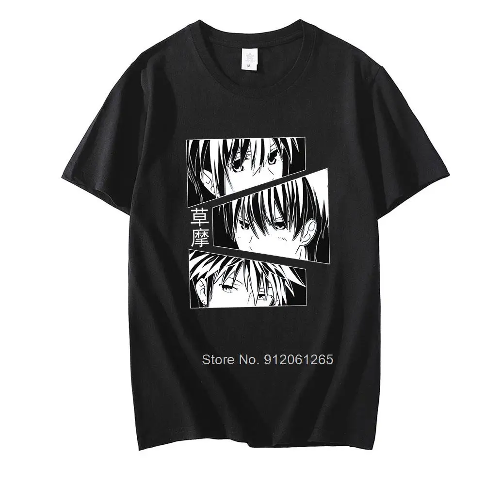 Fruits Basket Cartoon Tee Shirt Men Japan Anime Fashion T Shirt Kyo Sohma Casual Loose Tops Male Hip Hop Harajuku T-Shirts
Fruits Basket Cartoon Tee Shirt Men Japan Anime Fashion T Shirt Kyo Sohma Casual Loose Tops Male Hip Hop Harajuku T-Shirts