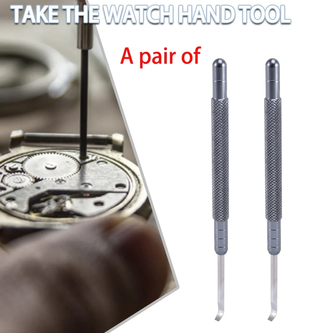 Professional Watch Removing Pressing Lever Tools Watchmaker Hand Remover Opener Tool Durable Watch Repair Supplies
Professional Watch Removing Pressing Lever Tools Watchmaker Hand Remover Opener Tool Durable Watch Repair Supplies