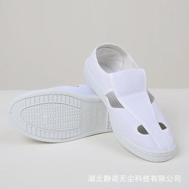 Антистатическая рабочая обувь с защитой от электростатического разряда. Обувь с подошвой из ПВХ. Износостойкая и нескользящая парусиновая поверхность. Обувь с четырьмя отверстиями. Обувь с четырьмя отверстиями.
Антистатическая рабочая обувь с защитой от электростатического разряда. Обувь с подошвой из ПВХ. Износостойкая и нескользящая парусиновая поверхность. Обувь с четырьмя отверстиями. Обувь с четырьмя отверстиями.