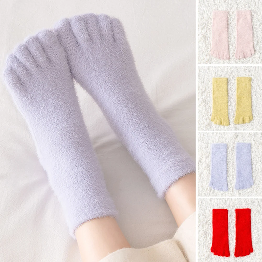 

Носки женские зимние с пятью пальцами, теплые носки с разноцветным коралловым флисом, с пушистым носком, мягкие уютные чулочно-носочные изделия, тапочки для пола