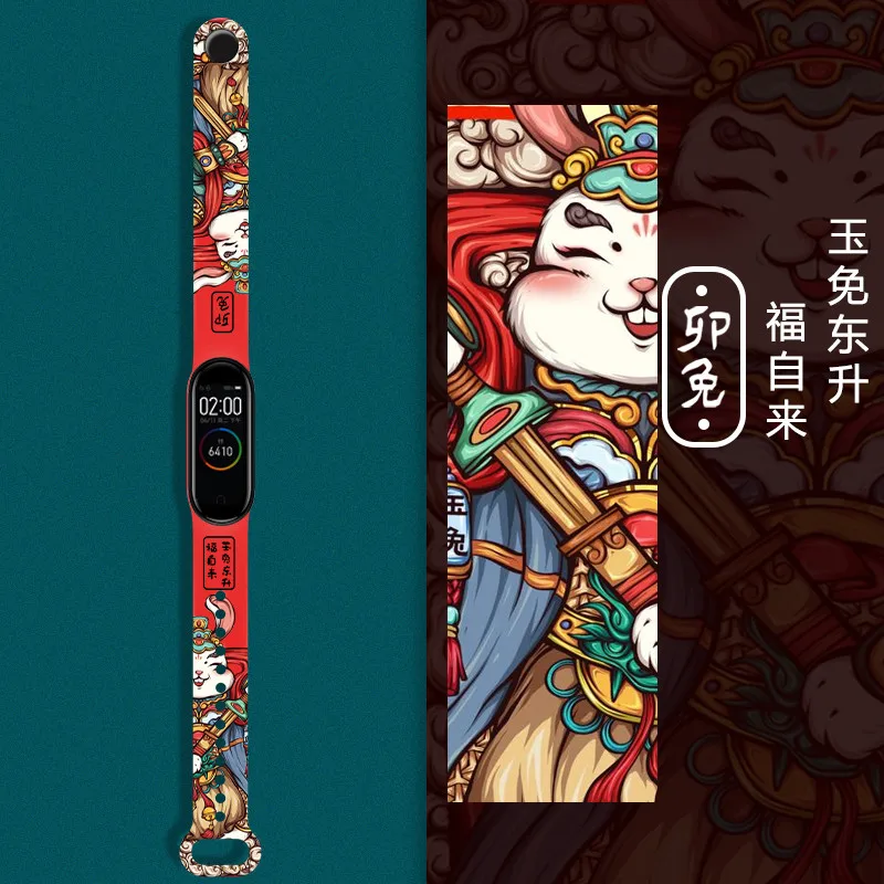 Ремешок силиконовый для Mi Band 7 6 5 4 3, сменный спортивный смарт-браслет с цветочным принтом для Mi Band 3 4 5 6
Ремешок силиконовый для Mi Band 7 6 5 4 3, сменный спортивный смарт-браслет с цветочным принтом для Mi Band 3 4 5 6