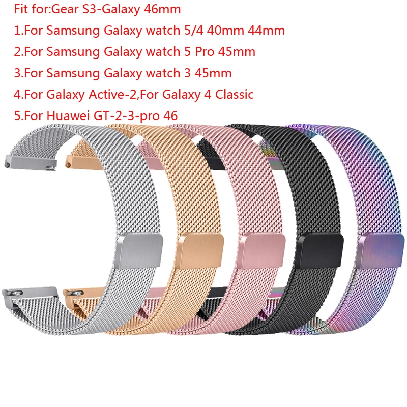 Ремешок для наручных часов, металлический браслет для Samsung Galaxy Watch 5/4 44 мм 40 мм/5 pro 45 мм/Classic 46 мм 42 мм/Active 2, 20 мм 22 мм 
Ремешок для наручных часов, металлический браслет для Samsung Galaxy Watch 5/4 44 мм 40 мм/5 pro 45 мм/Classic 46 мм 42 мм/Active 2, 20 мм 22 мм