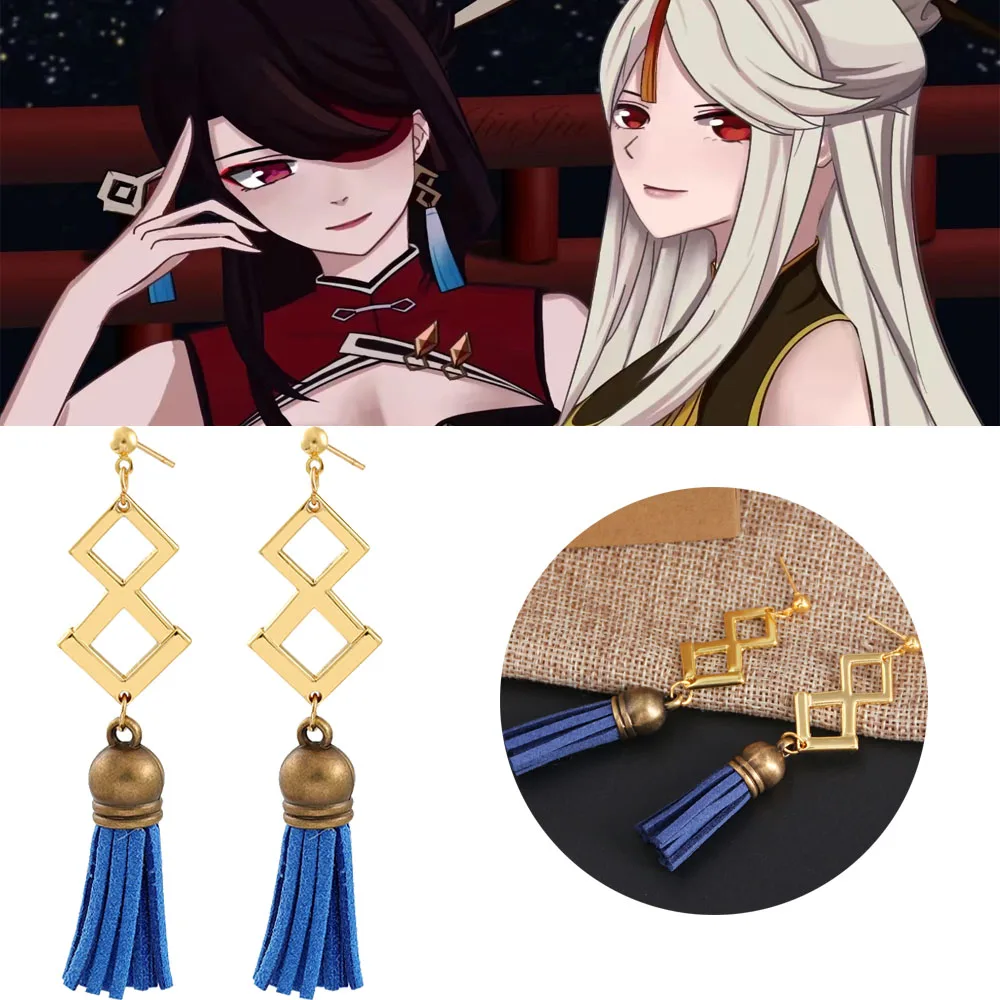 Genshin Impact Cosplay Beidou Earrings Lady Tassel Pendant Earring Keqing Venti Tartaglia Kong Kaeya Ear Clip Jewelry Gift
Genshin Impact Cosplay Beidou Earrings Lady Tassel Pendant Earring Keqing Venti Tartaglia Kong Kaeya Ear Clip Jewelry Gift