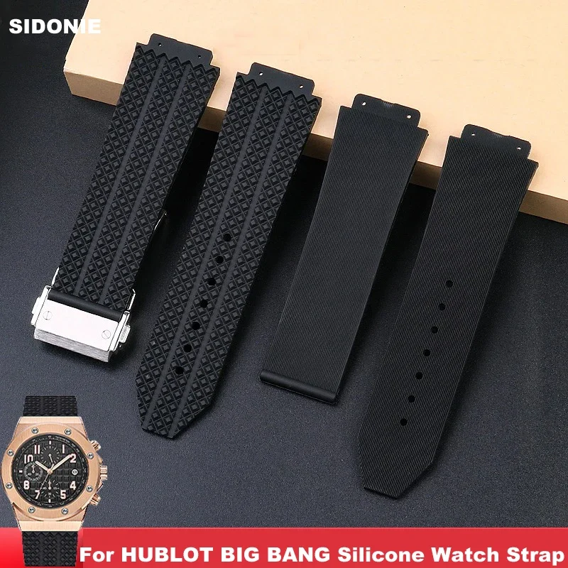 Ремешок силиконовый для мужских часов HUBLOT водонепроницаемый резиновый браслет