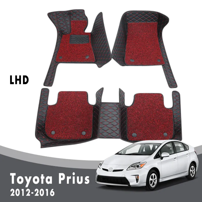 Car Floor Mats Carpets For Toyota Prius 2016 2015 2014 2013 2012 Auto Luxury Double Layer Wire Loop Interior Waterproof Leather
Car Floor Mats Carpets For Toyota Prius 2016 2015 2014 2013 2012 Auto Luxury Double Layer Wire Loop Interior Waterproof Leather