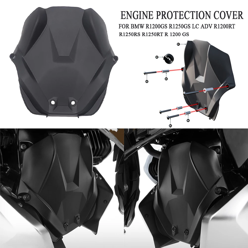 Передняя защитная перегородка двигателя для BMW R1200GS R1250GS LC ADV R1200RT R1250RS R1250RT R 1200 GS
Передняя защитная перегородка двигателя для BMW R1200GS R1250GS LC ADV R1200RT R1250RS R1250RT R 1200 GS