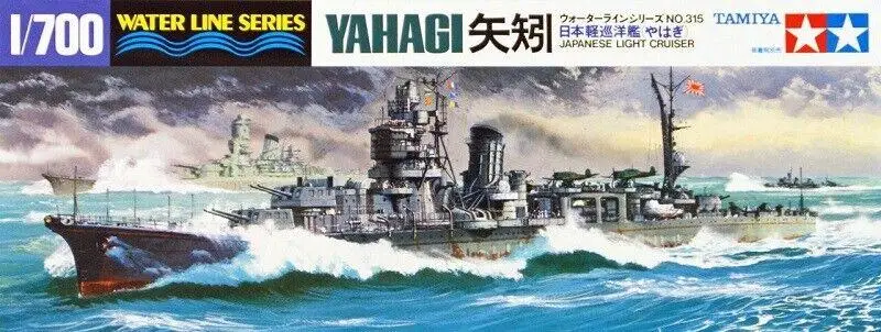 Tamiya 31315 1/700 набор моделей в масштабе Второй мировой войны IJN Agano-класс легкий круизер яхаги Модель здание
Tamiya 31315 1/700 набор моделей в масштабе Второй мировой войны IJN Agano-класс легкий круизер яхаги Модель здание