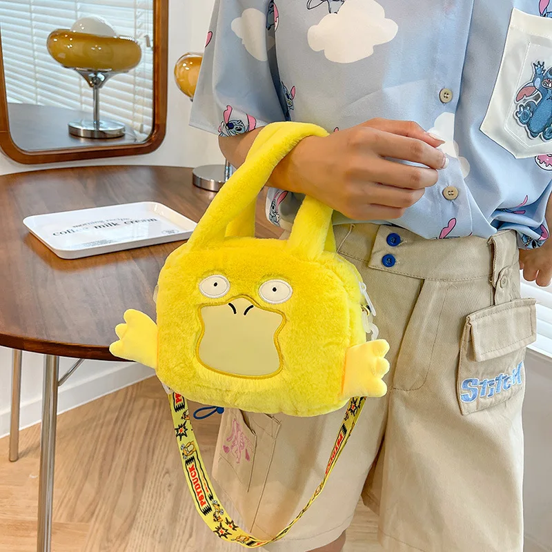 Новинка, плюшевая игрушка в виде покемона из аниме Kawaii Psyduck, сумка через плечо, милая мультяшная серия Elf, кукла, сумка, детский подарок, бесплатная доставка
Новинка, плюшевая игрушка в виде покемона из аниме Kawaii Psyduck, сумка через плечо, милая мультяшная серия Elf, кукла, сумка, детский подарок, бесплатная доставка