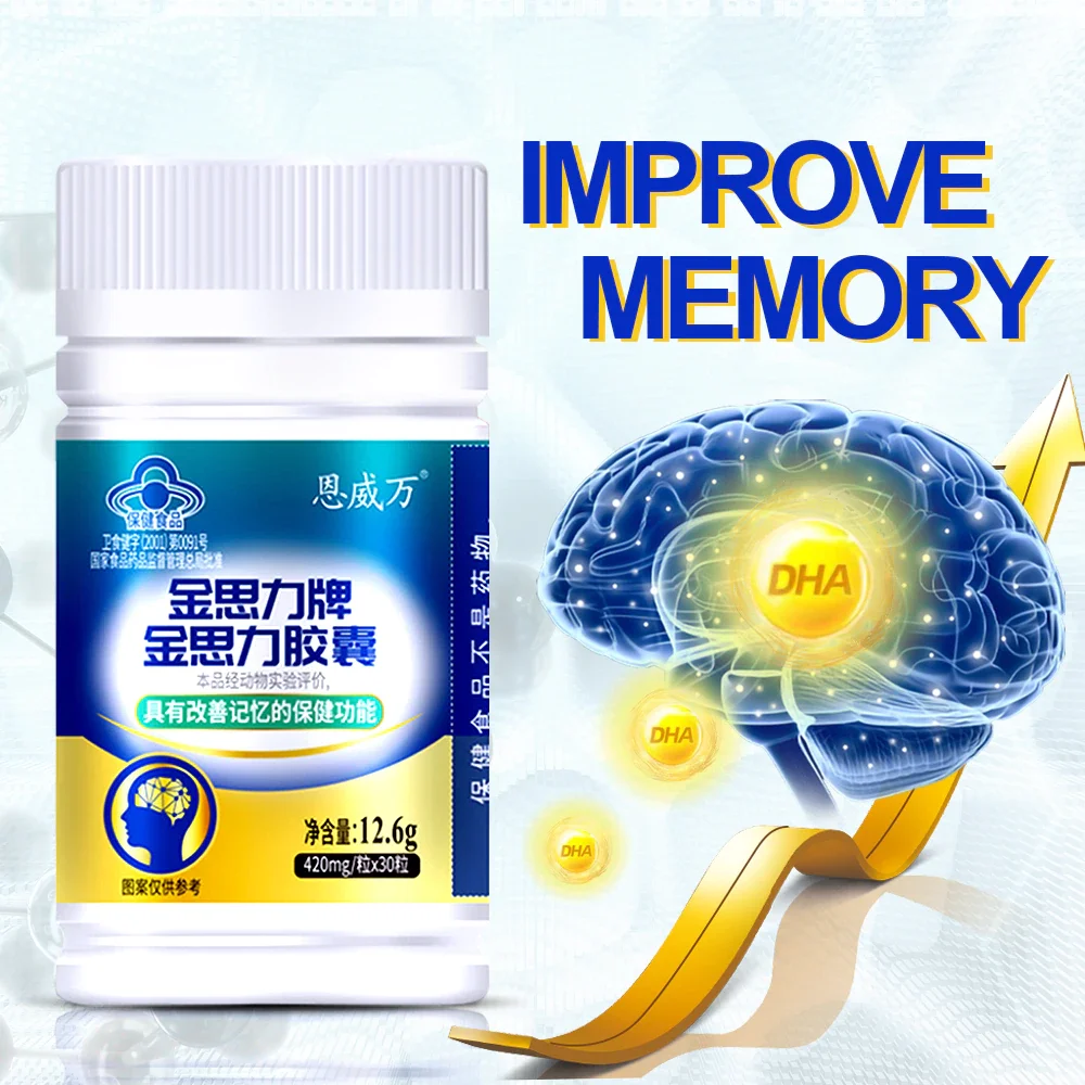 

Ноотропный усилитель мозга премиум-класса, усиление фокуса, улучшение памяти, таблетки для улучшения психической потенции для Neuro Energy & IQ health
