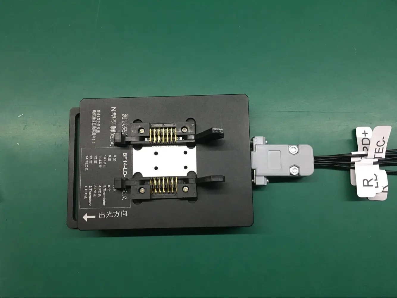 Butterfly Laser Fixture Base 14-pin DFB Laser Butterfly Drive Base SOA Fixture Base
Butterfly Laser Fixture Base 14-pin DFB Laser Butterfly Drive Base SOA Fixture Base