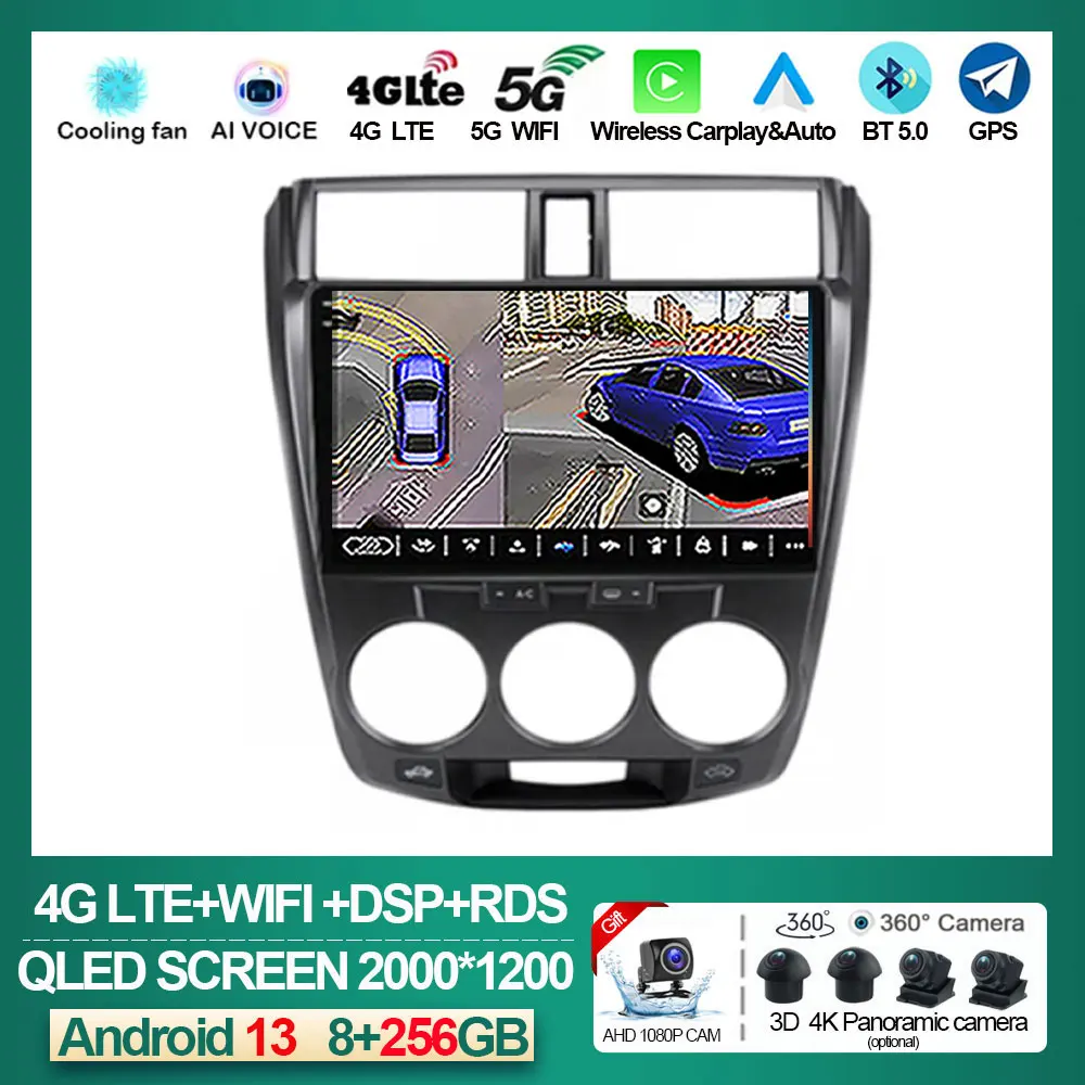 2Din 4G Android 13 Car Stereo Radio Multimedia Video Player For Honda City 2008 - 2016 Navigation GPS Head Unit Carplay NO DVD
2Din 4G Android 13 Car Stereo Radio Multimedia Video Player For Honda City 2008 - 2016 Navigation GPS Head Unit Carplay NO DVD