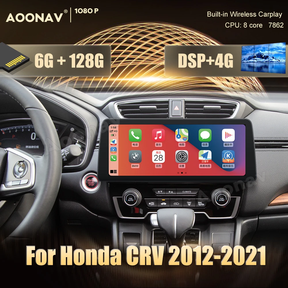 Автомагнитола 2 din на Android 10,0 для Honda CRV 2012-2021, автомобильное стерео радио, GPS-навигатор, головное радио для видео и аудио
Автомагнитола 2 din на Android 10,0 для Honda CRV 2012-2021, автомобильное стерео радио, GPS-навигатор, головное радио для видео и аудио