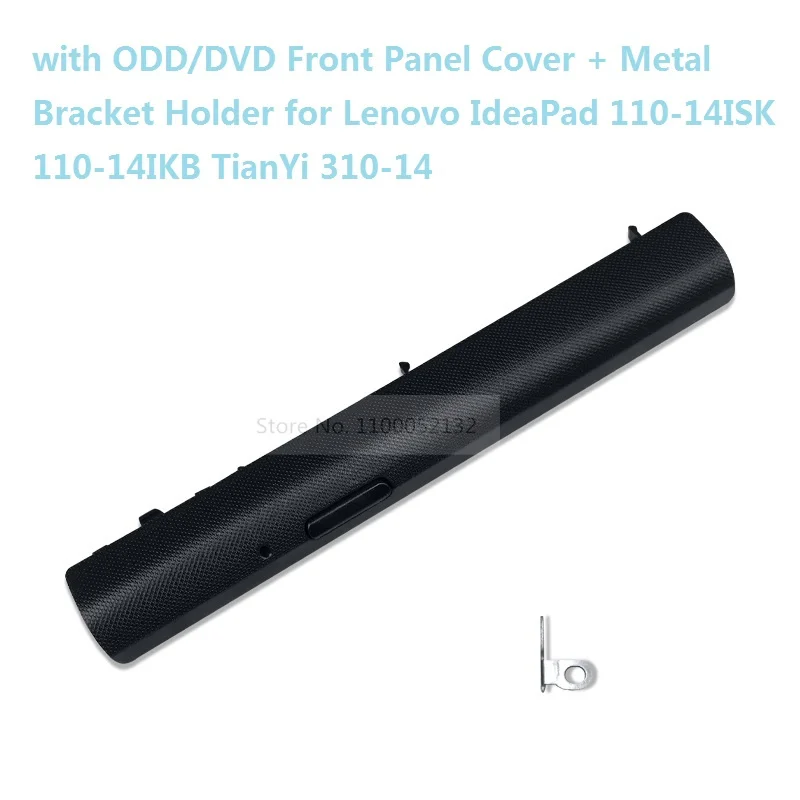 Оптический привод DVD с передней панелью для ноутбука Lenovo IdeaPad 110-14ISK 110-14IKB TianYi 310-14
Оптический привод DVD с передней панелью для ноутбука Lenovo IdeaPad 110-14ISK 110-14IKB TianYi 310-14
