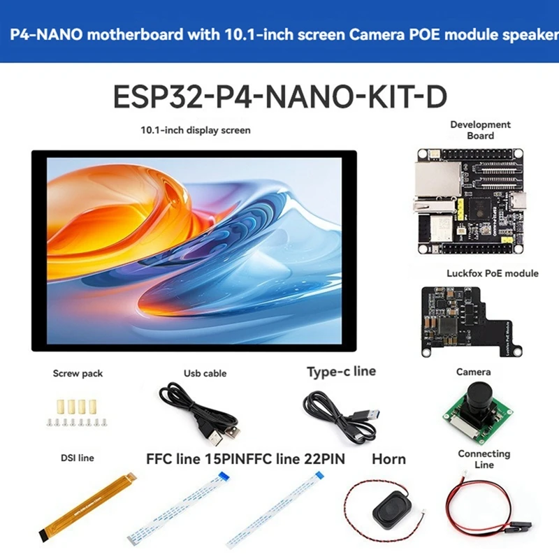 Плата разработки ESP32-P4-NANO + полный комплект дисплея 10 1 дюйма двухъядерный порт RISC-V