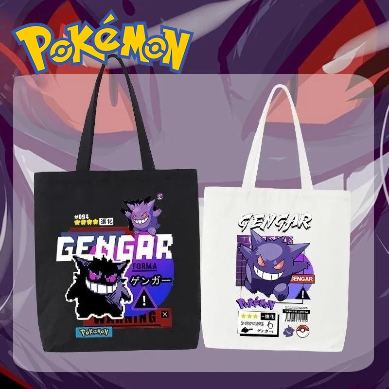 Pokemon Canvas Shoulder Bag Gengar Kawaii Anime Figures Casual Handbag Large Capacity Student Girl Beach Zipper Crossbody Bags
Pokemon Canvas Shoulder Bag Gengar Kawaii Anime Figures Casual Handbag Large Capacity Student Girl Beach Zipper Crossbody Bags