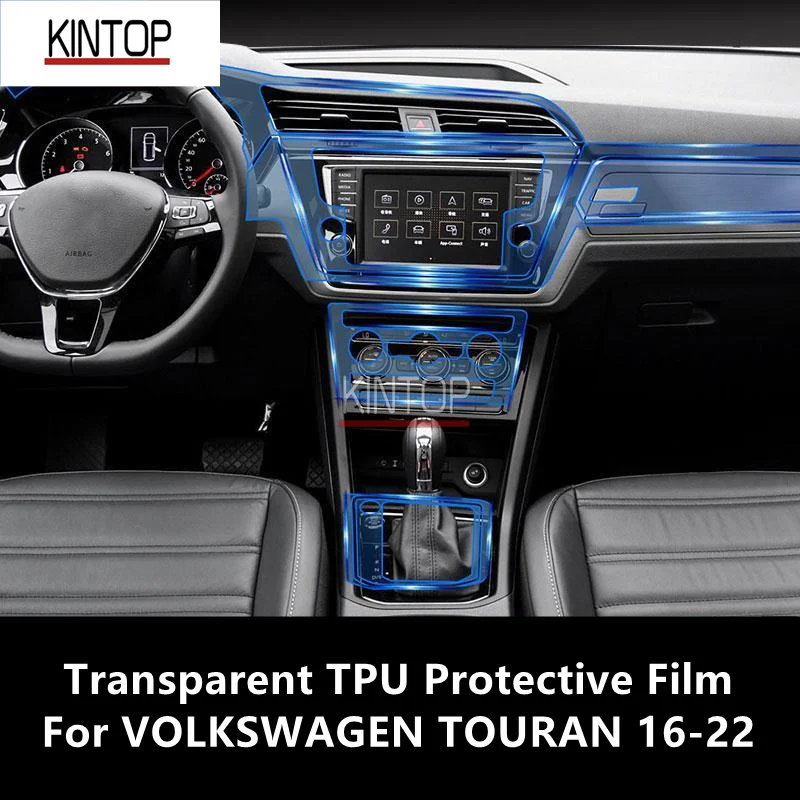 For VOLKSWAGEN TOURAN 16-22 Car Interior Center Console Transparent TPU Protective Film Anti-scratch Repair Film Accessories
For VOLKSWAGEN TOURAN 16-22 Car Interior Center Console Transparent TPU Protective Film Anti-scratch Repair Film Accessories