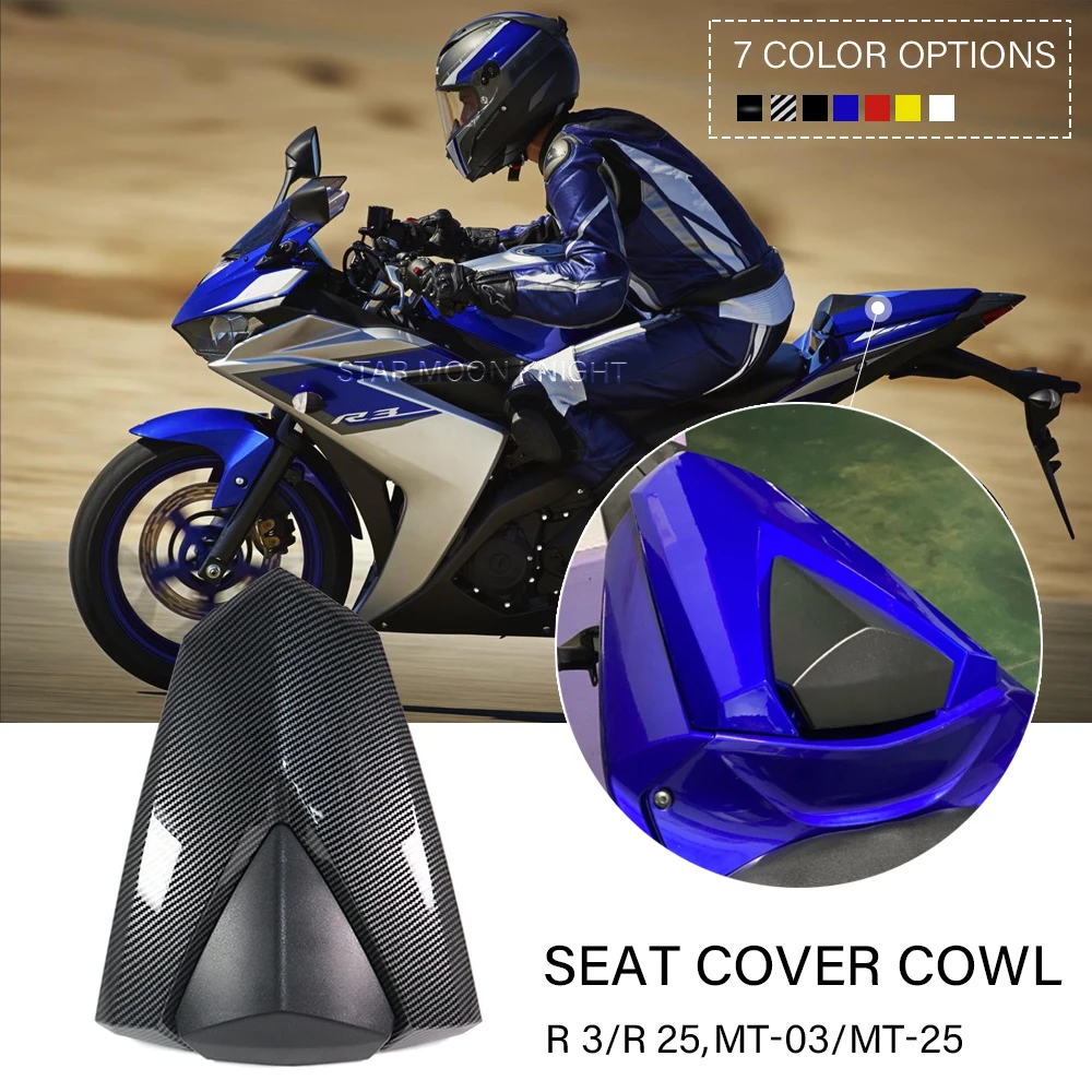 Чехол на заднее сиденье мотоцикла для Yamaha YZF R25 R3 MT-25 2020 2018 MT03 MT25
Чехол на заднее сиденье мотоцикла для Yamaha YZF R25 R3 MT-25 2020 2018 MT03 MT25