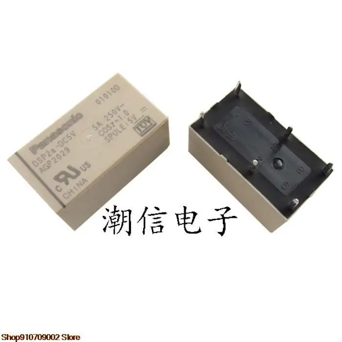 

5pieces DSP2a-DC5V DSP2a-DC12V DSP2a-DC24V original new in stock