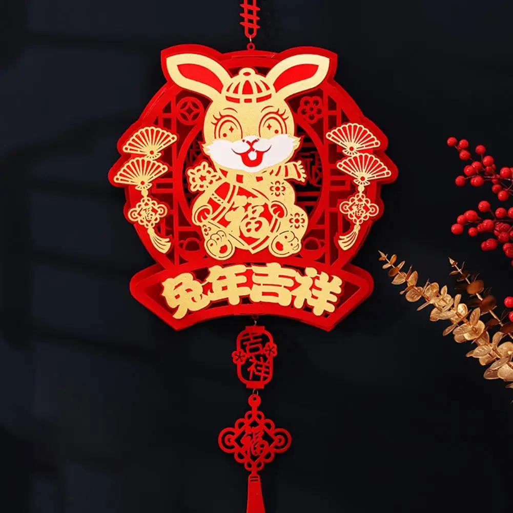 Fashion Eco-friendly Hanging Pendant 3D Effect Chinese Knot Pendant Home Office New Year Ornament Create Atmosphere
Fashion Eco-friendly Hanging Pendant 3D Effect Chinese Knot Pendant Home Office New Year Ornament Create Atmosphere