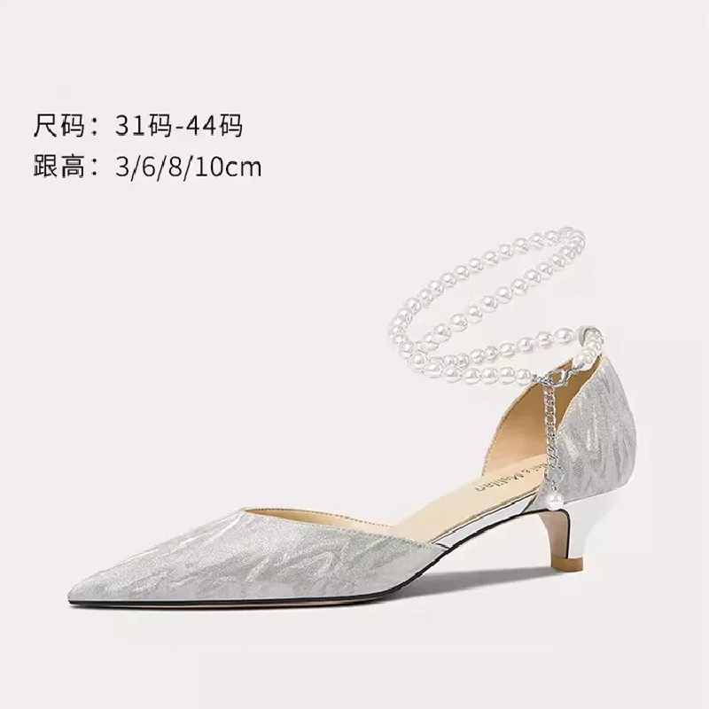 Spring/Summer Pointed Sequins Pearl Rhinestone Bow Sandals Slim High Heels Banquet Large and Small Flat Bottom Women Single Shoe
Spring/Summer Pointed Sequins Pearl Rhinestone Bow Sandals Slim High Heels Banquet Large and Small Flat Bottom Women Single Shoe