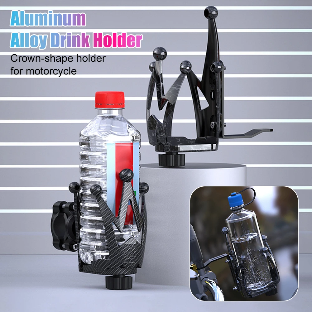 Universal Motorcycle Water Bottle Holder Aluminum Alloy Handlebar Kettle Holder Crown Shape Adjustable Drink Holder for Bicycle
Universal Motorcycle Water Bottle Holder Aluminum Alloy Handlebar Kettle Holder Crown Shape Adjustable Drink Holder for Bicycle