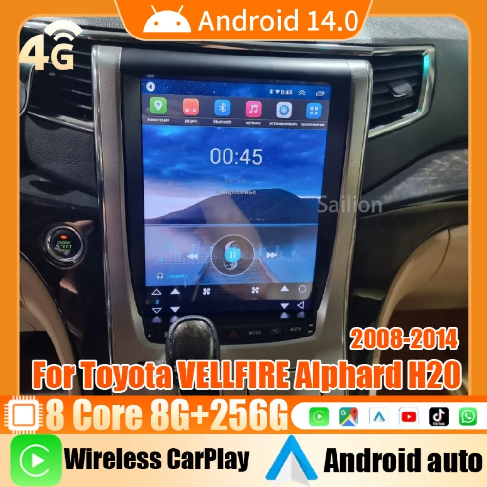 Автомобильный радиоприемник Android 14 для Toyota VELLFIRE Alphard H20 2008-2014 Tesla автомобильный