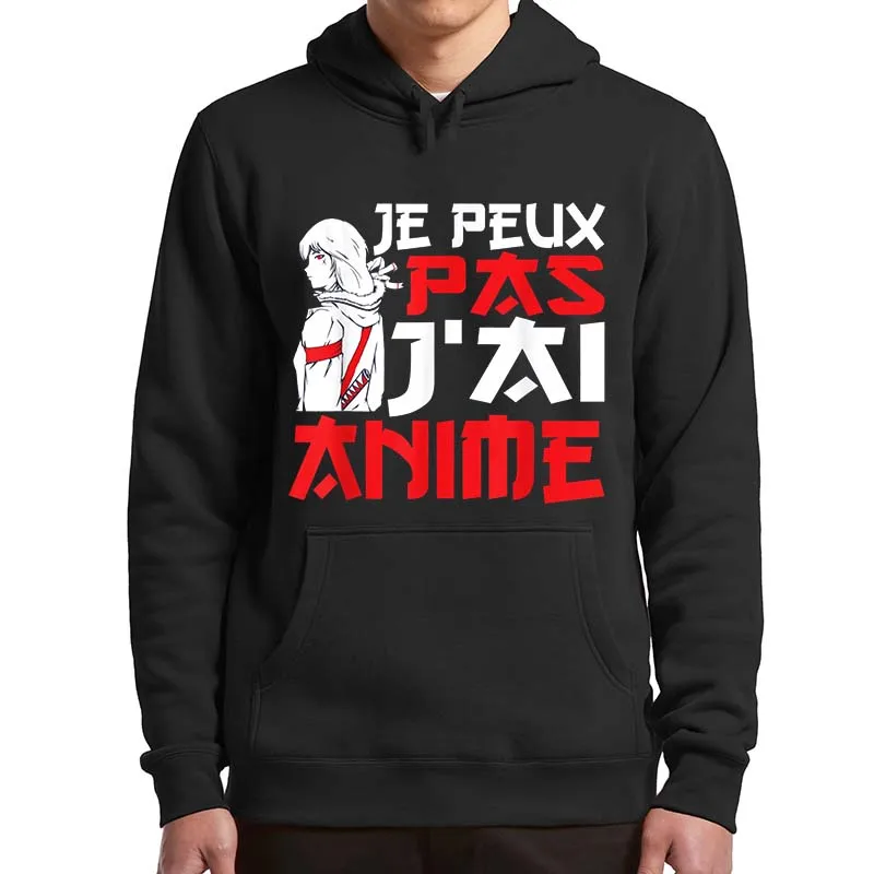I Can't Japanese Anime Hoodies Funny Manga Cute Cool Girls Fans Pulloves Casual Soft Unisex Hooded Sweatshirt
I Can't Japanese Anime Hoodies Funny Manga Cute Cool Girls Fans Pulloves Casual Soft Unisex Hooded Sweatshirt