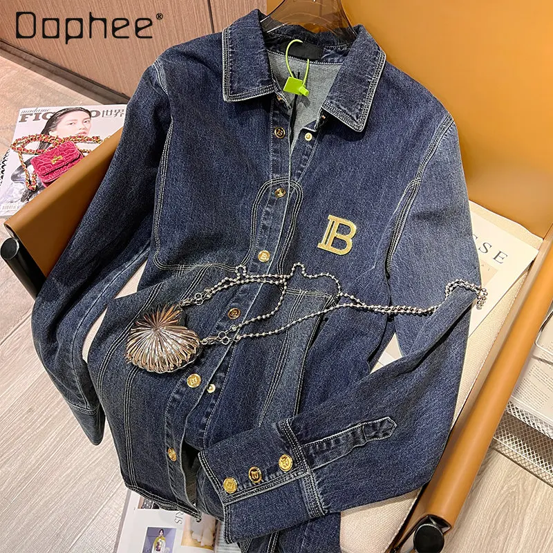 Streetwear Denim Shirt Jacket Women's 2022 Spring New Shirt French High-Grade Chic Long Sleeve Jean Coat Jean Jackets Female
Streetwear Denim Shirt Jacket Women's 2022 Spring New Shirt French High-Grade Chic Long Sleeve Jean Coat Jean Jackets Female