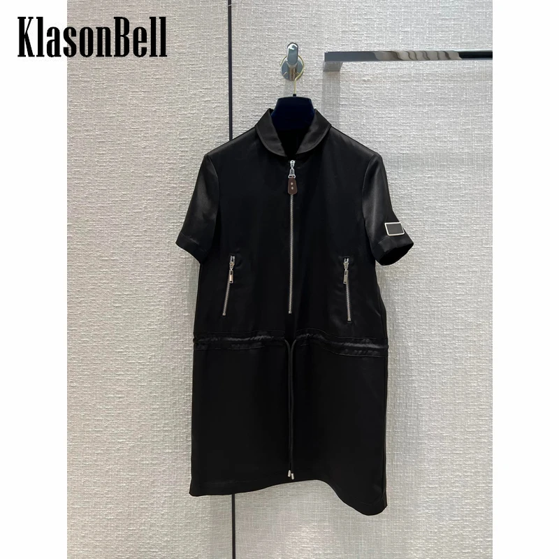 5.13 KlasonBell Fashion Temperament Solid Color Zipper Drawstring Mini Dress Women
5.13 KlasonBell Fashion Temperament Solid Color Zipper Drawstring Mini Dress Women