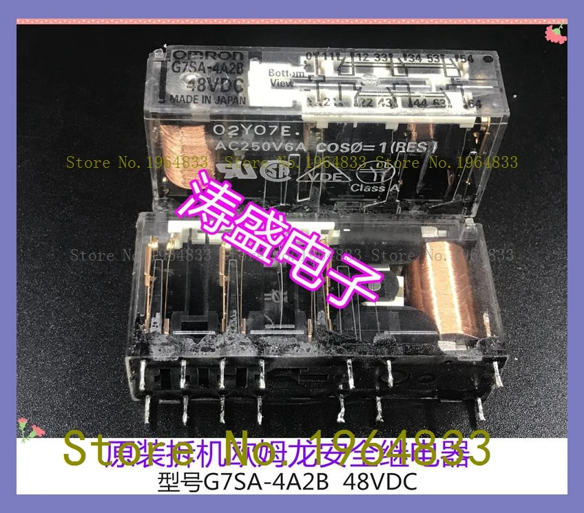 G7SA-4A2B 48VDC The old
G7SA-4A2B 48VDC The old