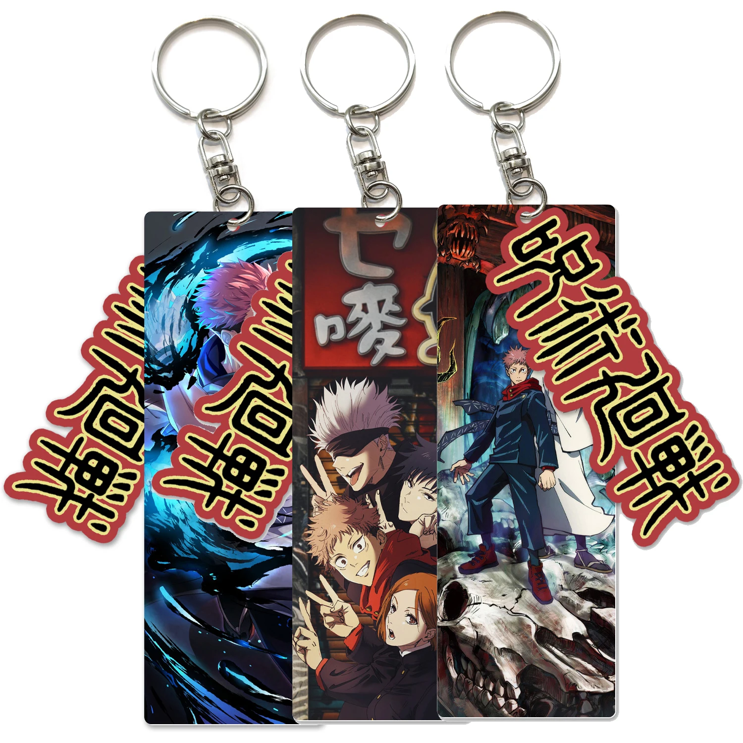 Jujutsu Kaisen Anime Keychain Gojo Satoru Keychain For Men Key Ring Key Holder Pendant Key Chain Bag Accessories School Jewelry
Jujutsu Kaisen Anime Keychain Gojo Satoru Keychain For Men Key Ring Key Holder Pendant Key Chain Bag Accessories School Jewelry