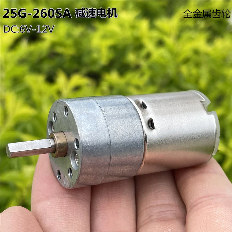 25GA-260 Mini 25mm Gear Motor Micro Full Metal Gearbox Reducer DC 6V 9V 12V 32RPM Sow Speed Large Torque DIY Toy Robot Smart Car 
25GA-260 Mini 25mm Gear Motor Micro Full Metal Gearbox Reducer DC 6V 9V 12V 32RPM Sow Speed Large Torque DIY Toy Robot Smart Car